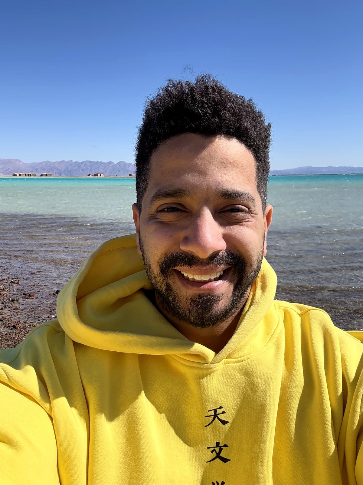 Omar Abosetta, founder of WeGoatcha